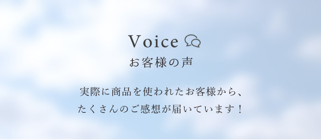 ピュアルピエ 二の腕ブツブツ用│レオナビューティー